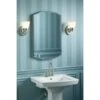 KOHLER Archer 20-in X 31-in Arched Surface/Recessed Mirrored Medicine Cabinet -Kohler Sales Store 650531525512 03905908 1800x1800