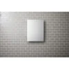 KOHLER 20-in X 26-in Rectangle Surface/Recessed Mirrored Medicine Cabinet -Kohler Sales Store 723085300062 08312435 1800x1800